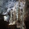 tour-du-lich-quang-binh-5-ngay-4-dem