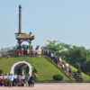tour-du-lich-quang-binh-5-ngay-4-dem
