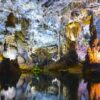 tour-du-lich-quang-binh-4-ngay-3-dem