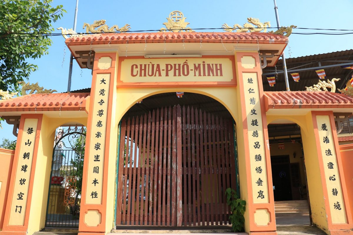 Chùa Phổ Minh Quảng Bình